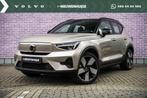 Volvo XC40 Single Motor Extended Range Plus 82 kWh | Stoel+S, Automaat, 12 maanden, Gebruikt, 82 kWh
