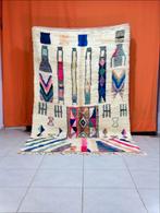 Beni Ouarain tapijt - 2,85m x 1,65m - Handgemaakt, Gebruikt, 150 tot 200 cm, 200 cm of meer, Ophalen of Verzenden