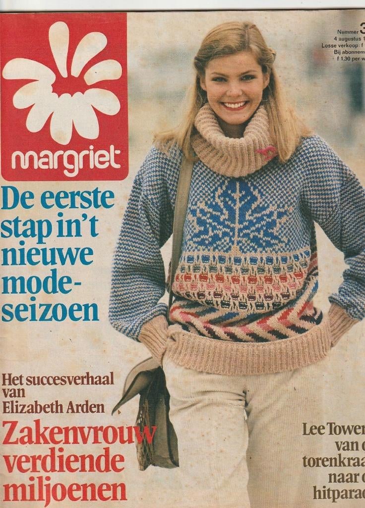 Vintage Margriet 1978 n.31 Ijzertijd spelen kinderen & mode, Verzamelen, Verzenden, 1960 tot 1980, Nederland, Tijdschrift