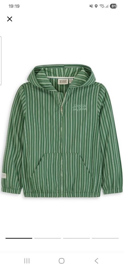 Scotch & Soda zomerjasje nieuw maat 140, Kinderen en Baby's, Kinderkleding | Maat 140, Jongen of Meisje, Nieuw, Ophalen of Verzenden