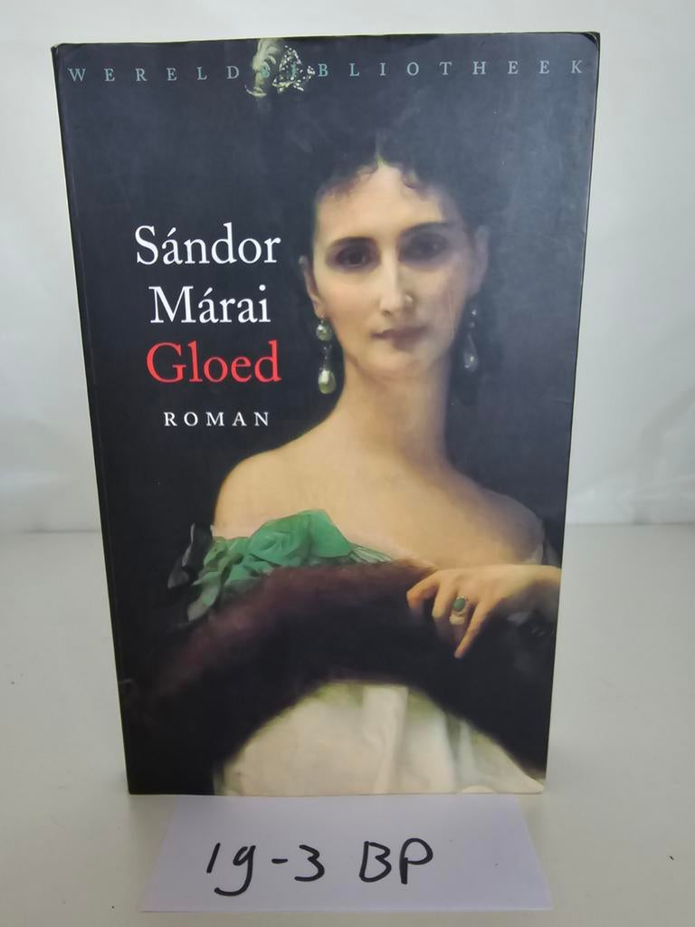 Sándor Márai - Gloed, Ophalen of Verzenden