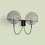 Raak Basket bol vintage design lamp, Ophalen, Zo goed als nieuw, Hala herda dijkstra gepo anvia poulsen putzler