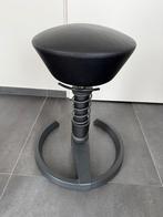 Originele Aeris Swopper met lederen zitting | ZGAN, Huis en Inrichting, Ophalen, Zwart, Zo goed als nieuw, Bureaukruk