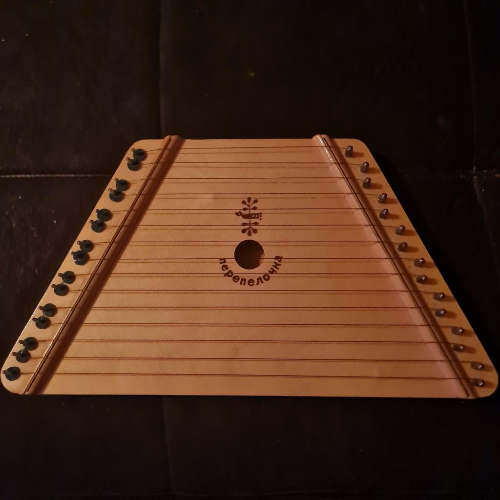 Nepenënoyka lapharp uit USSR, Ophalen of Verzenden