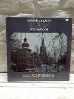 Kerkelijk zangkoor St Caecilia, Ophalen of Verzenden, Gebruikt, 12 inch