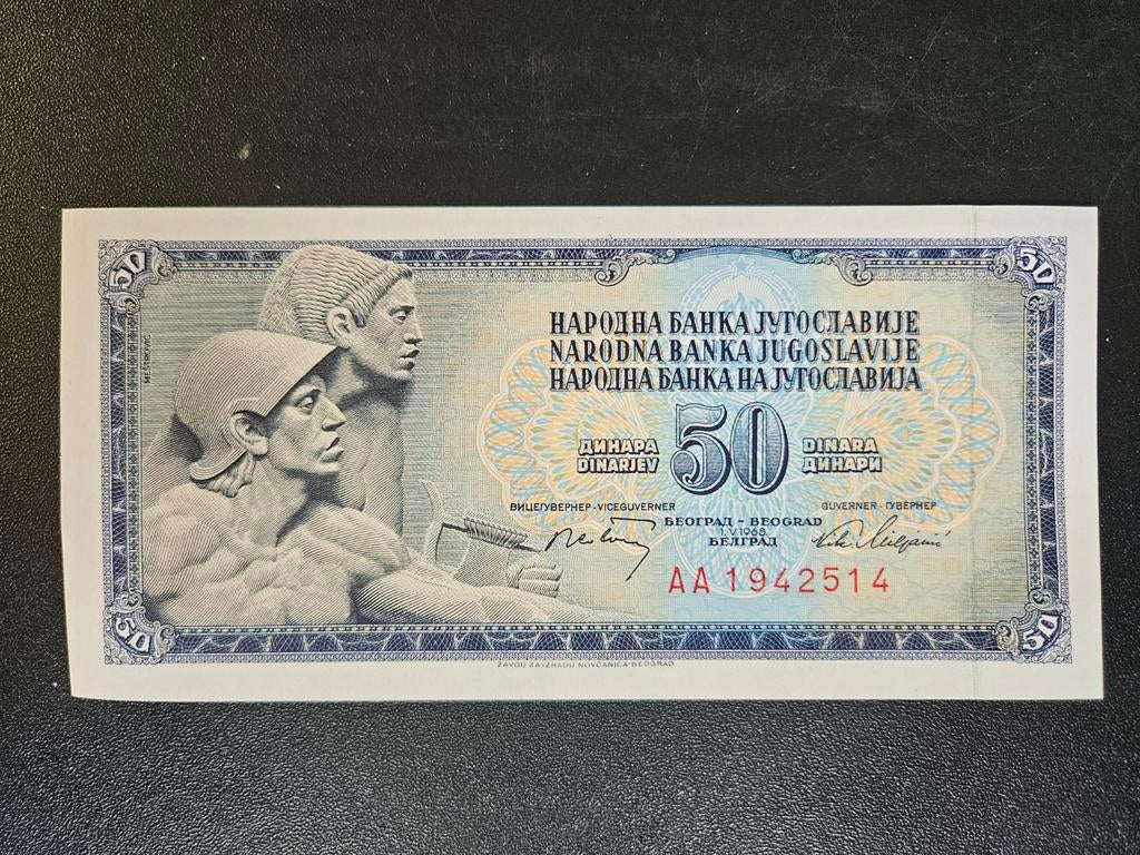 Joegoslavië pick 83c 1968 UNC, Ophalen of Verzenden, Joegoslavië, Los biljet
