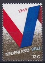 970 (jaar 1970) | 25 jaar bevrijd, Postzegels en Munten, Postzegels | Nederland, Ophalen of Verzenden, Na 1940, Postfris