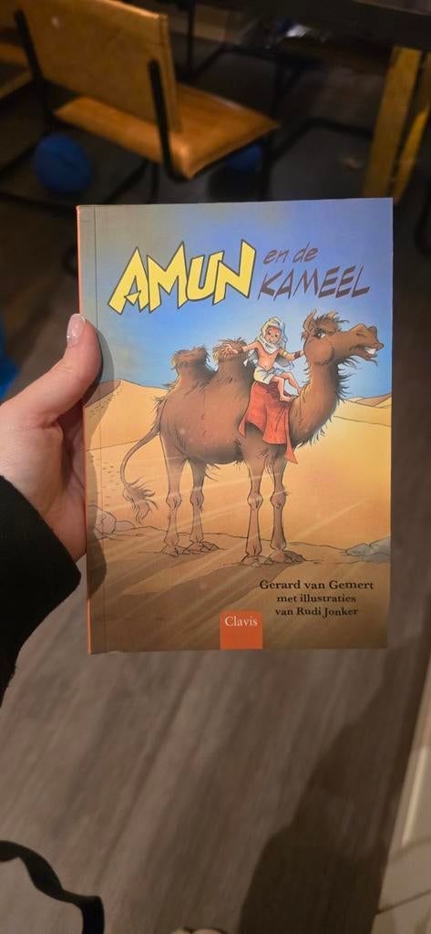 Gerard van Gemert - Amun en de kameel, Nieuw, Ophalen of Verzenden, Gerard van Gemert, Fictie algemeen