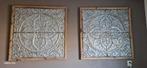Set van 2 decoratieve wandpanelen met reliëf, Ophalen of Verzenden, Zo goed als nieuw