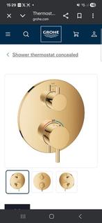 Grohe Atrio Goudglanzend Thermostaatkraan 2 outlets, Ophalen of Verzenden, Nieuw, Douche