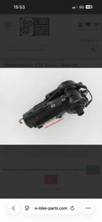 Gezocht motor Amslod Denton  (S20 Vinka), Fietsen en Brommers, Fietsonderdelen, Ophalen of Verzenden, Zo goed als nieuw, Algemeen