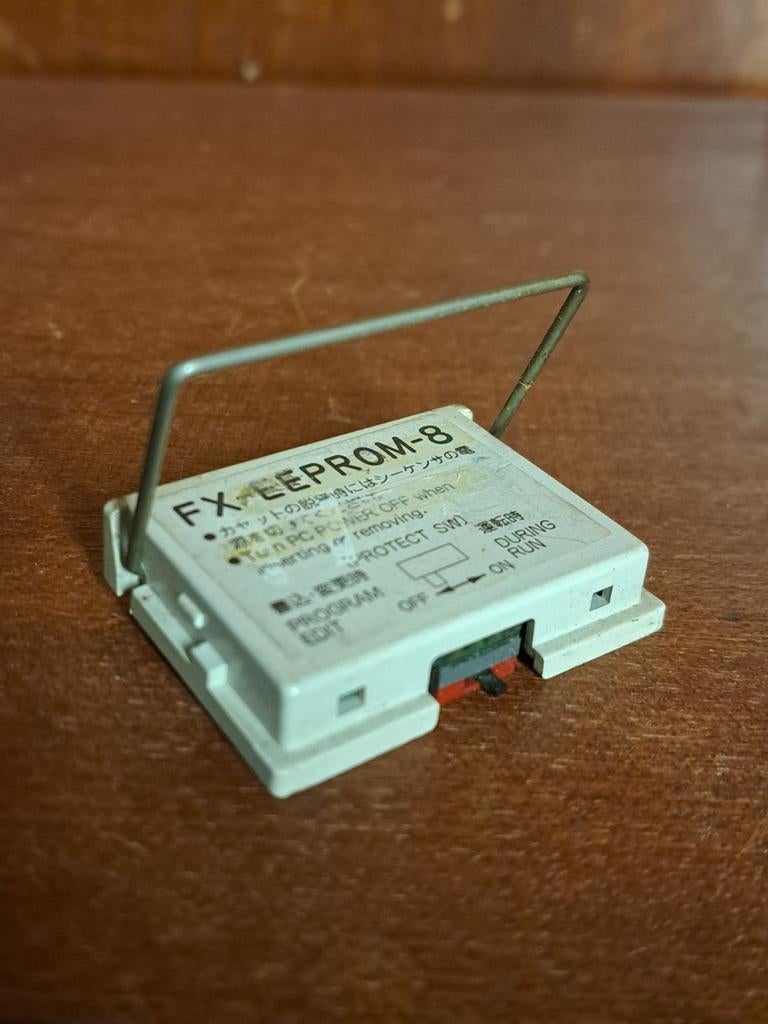 Mitsubishi EEPROM memory card geheugen, Ophalen of Verzenden, Desktop