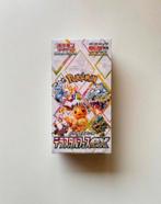 Terastal Festival Booster Box (JP) - Pokemon Kaarten, Ophalen of Verzenden, Nieuw, Boosterbox