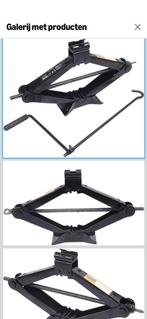 Auto krik, Ophalen of Verzenden, Zo goed als nieuw