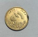 10 santimat Marokko 1974, Ophalen of Verzenden, Overige landen