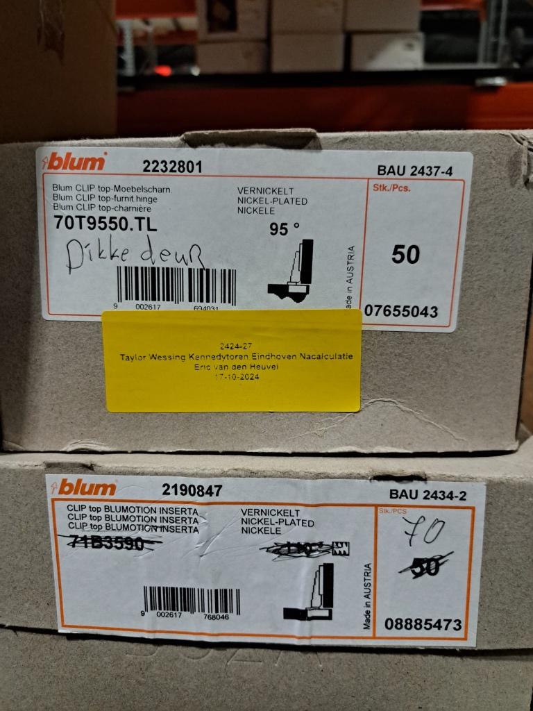 Scharnieren zonder kruisplaatje, Ophalen, Nieuw, Overige typen, Minder dan 200 cm