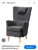 Gezocht: IKEA Omtänksam fauteuil (kleur onbelangrijk), Modern ergonomisch, 75 tot 100 cm, Ophalen of Verzenden, Zo goed als nieuw