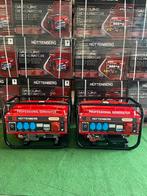 Nieuwe Huttenberg 230/380V benzine noodstroom aggregaten, Doe-het-zelf en Verbouw, Aggregaten, Huttenberg, Geluidgedempt, Nieuw