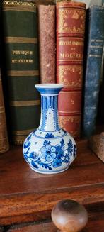Flesje / Vaasje Porceleijne Fles Delft, Antiek en Kunst, Ophalen of Verzenden