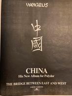 Paginagrote A3 advertentie VANGELIS China release, Ophalen of Verzenden