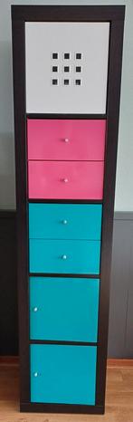 Ikea vakjeskast, Ophalen, Overige materialen, Minder dan 50 cm, Gebruikt