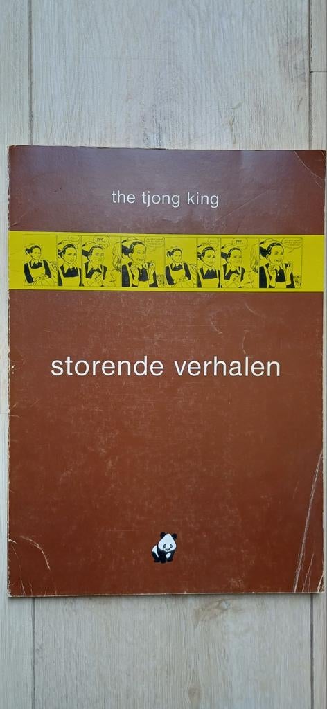The Tjong King - Storende Verhalen (1979), Ophalen of Verzenden, Gelezen, The Tjong King, Nederland