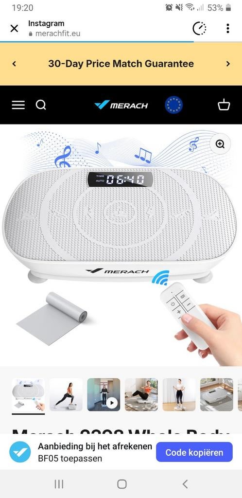 Merachfit trilplaat, Ophalen of Verzenden, Overige materialen, Trilplaat