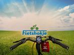 Fietshokje Amersfoort: Amslod York E-Bike N7 H50, Niet ingevuld, Nieuw, Ophalen of Verzenden, 47 tot 51 cm