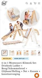 Kinderspeelrek voor binnen met o.a. glijbaan en klimrek, Ophalen, Nieuw, Jongen of Meisje