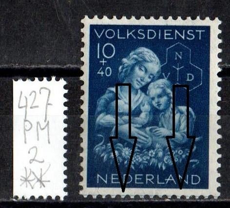 Nederland Plaatfout nr. 427PM2 Winterhulp postfris, Postzegels en Munten, Postzegels | Nederland, Ophalen of Verzenden, Na 1940