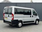 Peugeot Boxer 2.2 BlueHDI 141 PK / EURO 6 / L1H1 / 9 PERSOON, Voorwielaandrijving, Parkeersensor, 15 km/l, Gebruikt
