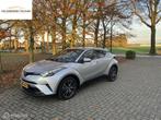 Toyota C-HR 1.8 Hybrid Executive Leer,JBL,camera 1e eigenaar, Auto's, Toyota, 4 cilinders, Bedrijf, 26 km/l, Hybride Elektrisch/Benzine