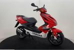 Yamaha Aerox 2 Max Biaggi gezocht!, Gebruikt, Aerox, Maximaal 45 km/u, Ophalen of Verzenden