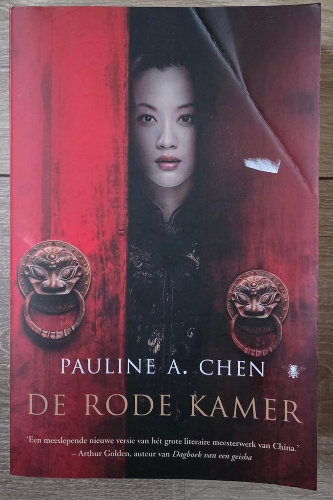 Pauline A. Chen - De rode kamer, Boeken, Ophalen of Verzenden, Zo goed als nieuw, Pauline A. Chen