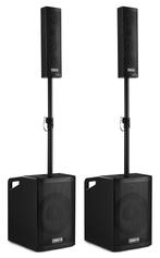 Vonyx VX1050BT complete plug & play speakerset, Ophalen, Zo goed als nieuw, Dj-set, Overige merken
