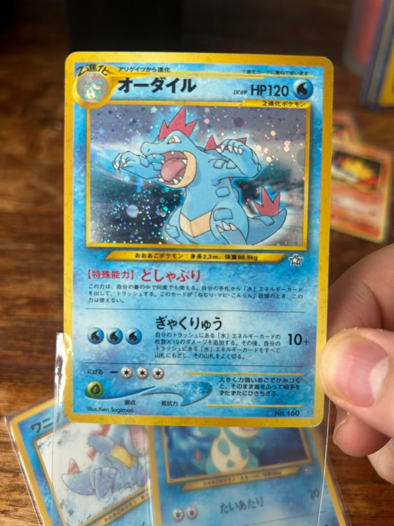 Japanse Pokemon kaarten: 3 volledige evoluties UNP, Ophalen of Verzenden, Nieuw, Meerdere kaarten, Foil