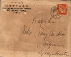 Nederlands Indië - Po Seng Tong - Tegal - 1938, Verzenden, Envelop