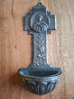 Wijwaterbakje, Ophalen of Verzenden