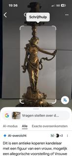 Vrouwelijke kandelaar, Antiek en Kunst, Ophalen of Verzenden, Koper of Brons