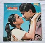 Bollywood LP - Harjaee - Hoes en plaat in uitstekende staat, Ophalen of Verzenden