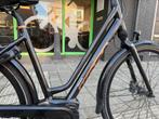 Koga Element Elektrische fiets met BOSCH Motor Ebikes MRA !, Fietsen en Brommers, Fietsen | Dames | Damesfietsen, Overige merken