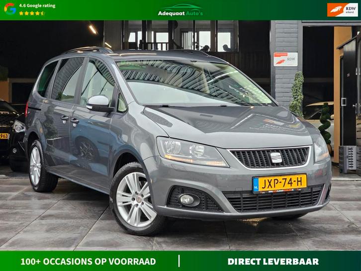 Seat ALHAMBRA 1.4 TSI Style 7p|AUT|Cruise|Trekhaak|NAVI|APK, Auto's, Seat, Bedrijf, Te koop, Alhambra, ABS, Achteruitrijcamera
