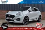Ford Puma 1.0 EcoBoost Hybrid ST-Line X | €6.500 korting |, Auto's, Ford, 12 maanden, Puma, Euro 6, Adaptive Cruise Control