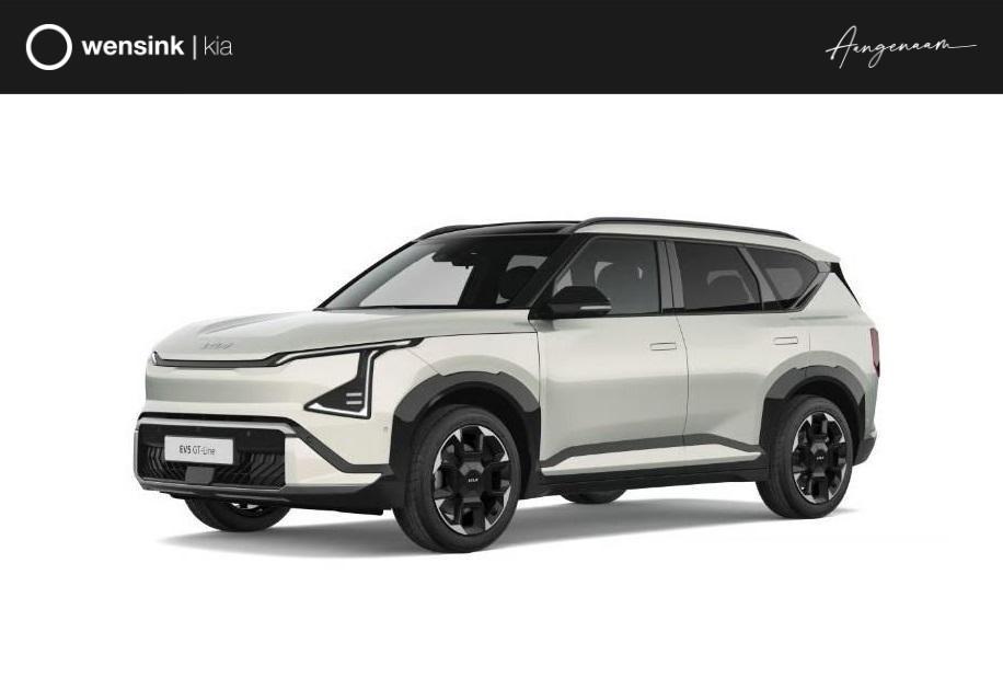 Kia EV5 GT-Line Business Edition 81.4 kWh | Panoramaschuifda, Auto's, Kia, 81 kWh, Stof, 510 min, Adaptive Cruise Control