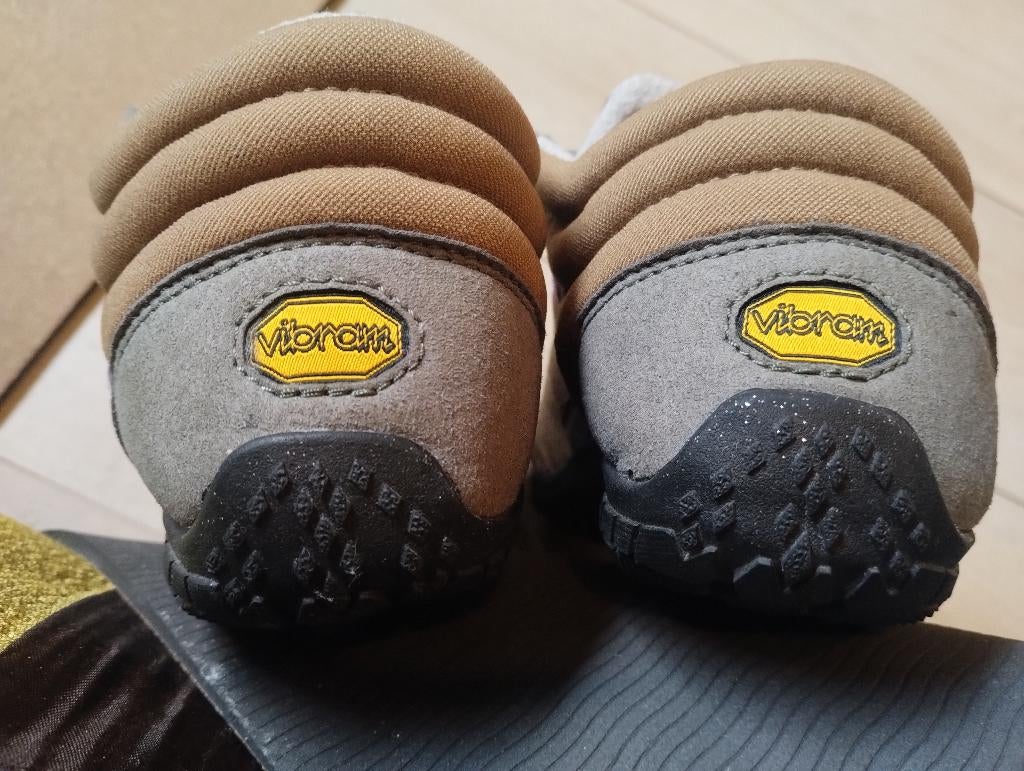 Teenschoenen Vibram five fingers 42, Vibram, Bruin, Ophalen of Verzenden, Sneakers of Gympen