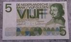 5 Gulden biljet - Vondel, Verzenden, 5 gulden, Los biljet