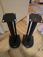 ATACAMA NEXUS 6I 24" SPEAKER STANDS, Gebruikt, Overige typen, Minder dan 60 watt, Ophalen