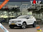 Volvo XC40 Recharge P8 AWD R-Design Harman/Kardon, Auto's, Volvo, Automaat, Gebruikt, Vierwielaandrijving, 2088 kg