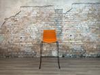 Meerdere Arper Catifa 46 bar stool  bij TheReSales