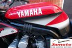 Yamaha FZS 600 Fazer in uitzonderlijk mooie en goede staat, Toermotor, Bedrijf, 4 cilinders, Meer dan 35 kW